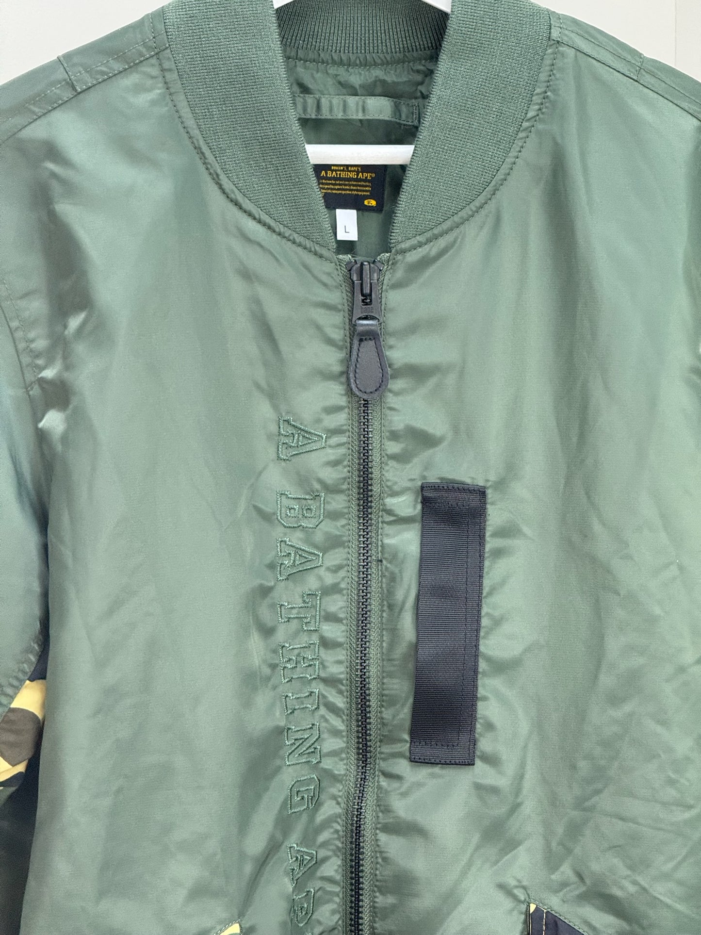 A Bathing Ape Green Camo Bomber Jacket - Large
