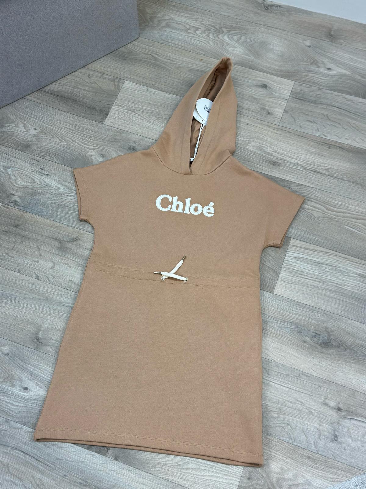 Kids Chloe Nude Hooded Dress - Age 8 in tags
