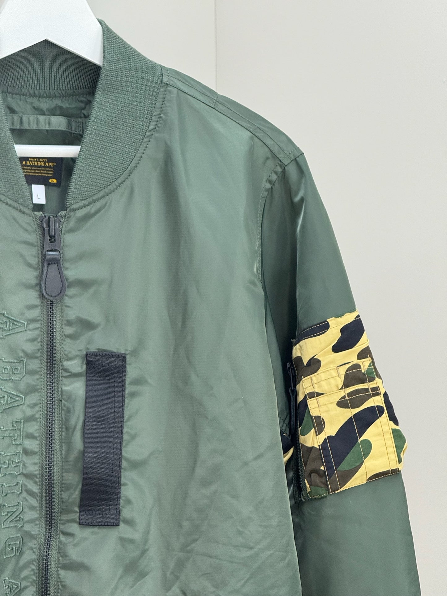 A Bathing Ape Green Camo Bomber Jacket - Large