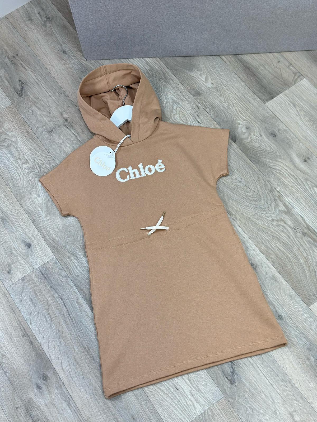 Kids Chloe Nude Hooded Dress - Age 8 in tags