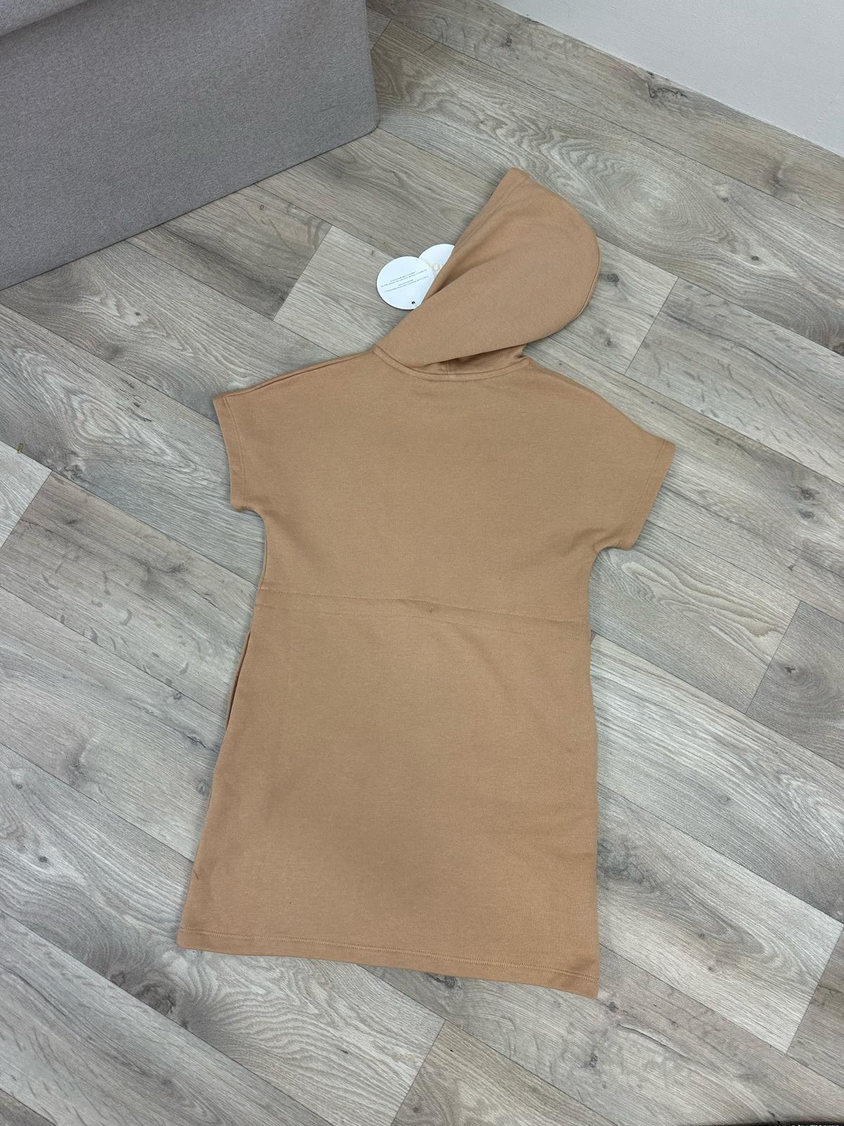 Kids Chloe Nude Hooded Dress - Age 8 in tags