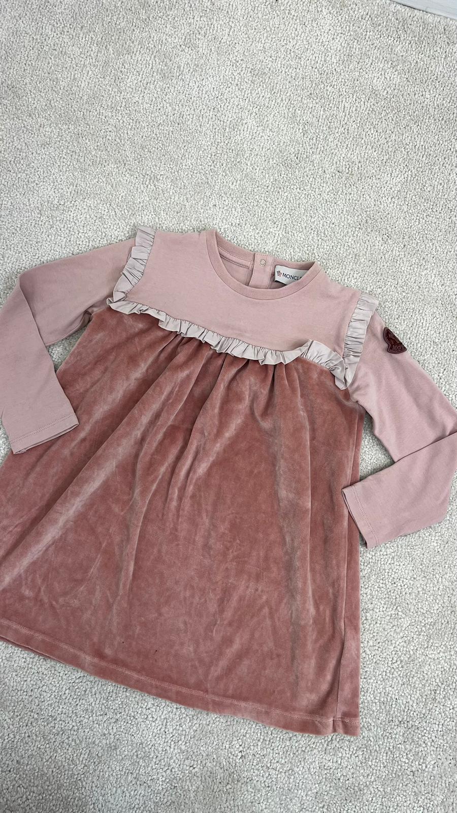 Kids Moncler Nude/Brown Suede Dress - Age 3