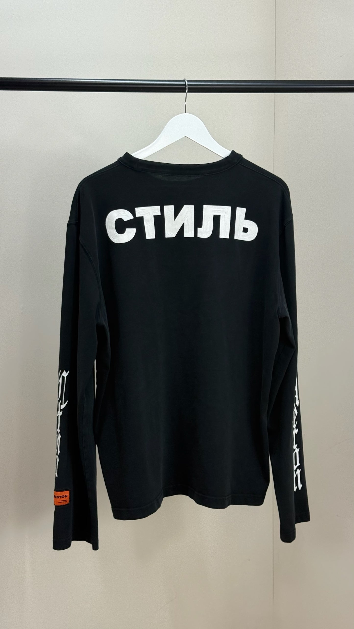 Heron Preston Black Longsleeve Skull Fire T-Shirt-Large