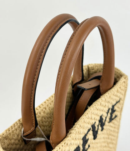 Loewe Cross Body Rafia Tote Small in Brown Leather.