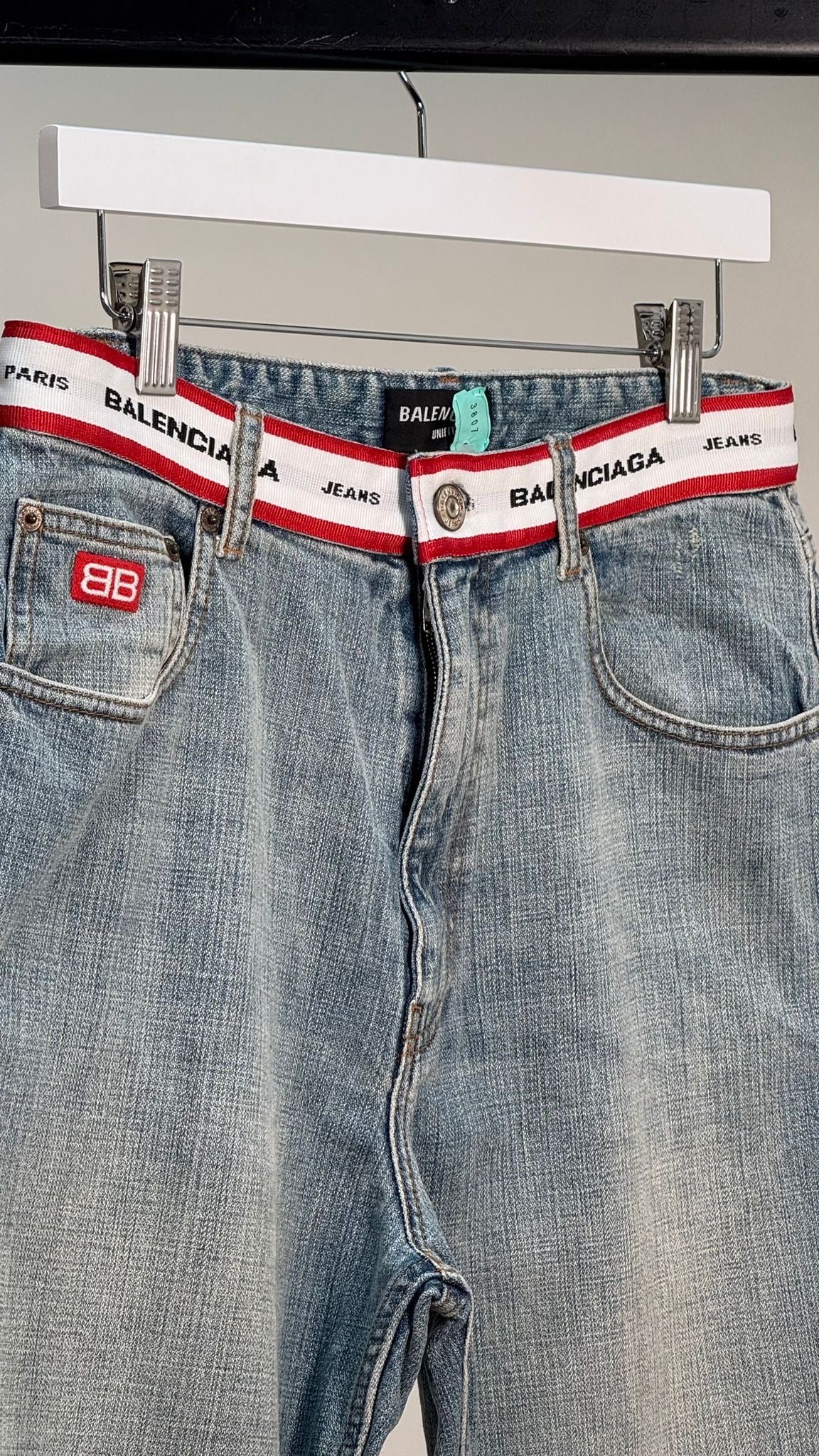 Balenciaga Unifit Wideleg Denim Jeans - XS